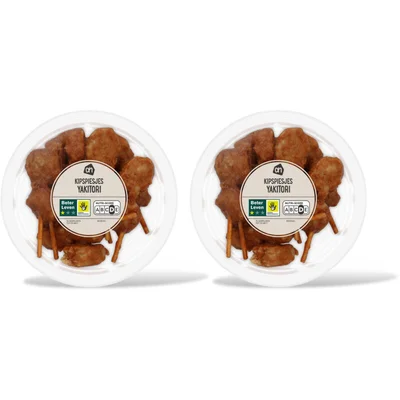 AH Yakitori kipspiesjes 2-pack
