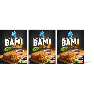 AH Oven bamischijf 3-pack