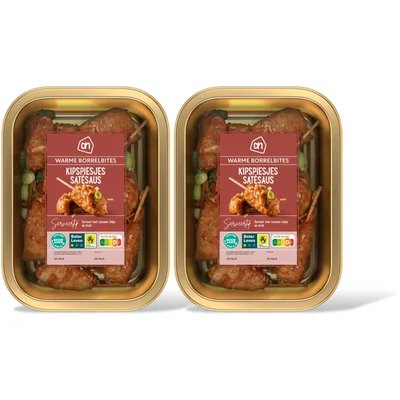 AH Kipspiesjes satesaus 2-pack