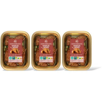 AH Kipspiesjes satesaus 3-pack