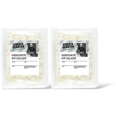Streeckgenoten Gerookte kipsalade 2-pack