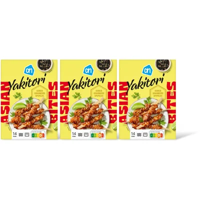 AH Wereldse hapjes yakitori kipspiesjes 3pk