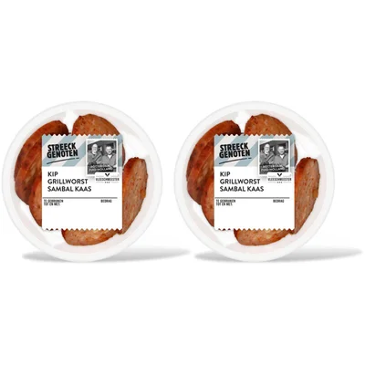 Streeckgenoten Kip grillworst sambal & kaas 2-pack