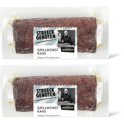 Streeckgenoten Grillworst kaas stukje 2-pack
