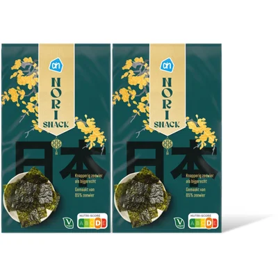AH Nori snack 2-pack