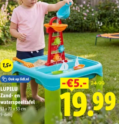 LUPILU Zand- en waterspeeltafel