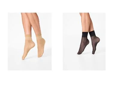 esmara® 2 Paar dames panty sokken 15DEN