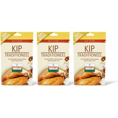 Verstegen Kruidenmix voor kip 3-pack