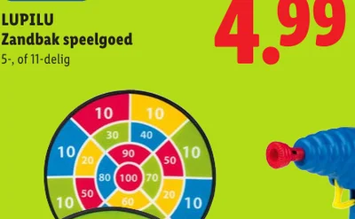 Lupilu Landbouw speelgoed
