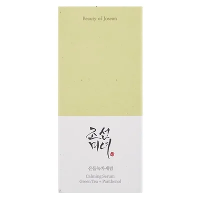 Beauty of Joseon Calming Serum