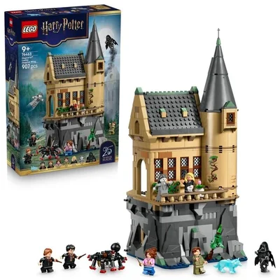 LEGO Harry Potter 76463 Kasteel Zweinstein: Ziekenzaal