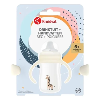 Kruidvat Drinktuit met Handvatten