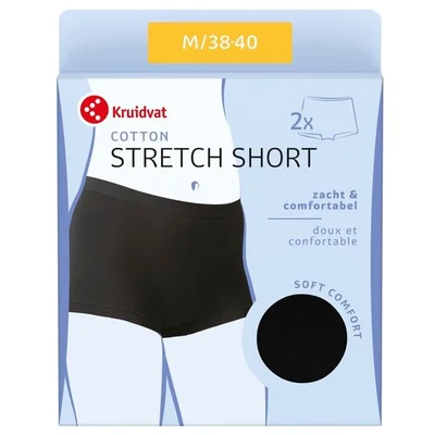 Kruidvat Cotton Stretch Damesshort