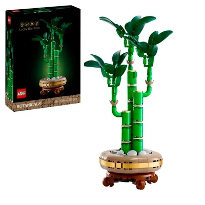 LEGO Botanicals 10344 Lucky Bamboo