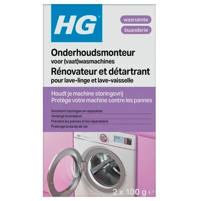 HG Onderhoudsmonteur voor (Vaat)wasmachines