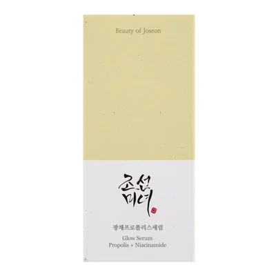 Beauty of Joseon Glow Serum