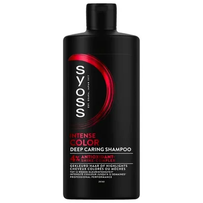 Syoss Intense Color Deep Caring Shampoo