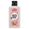 Marcel's Green Soap Verzorgende Shampoo Argan & Oudh Mini