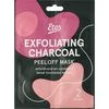 Etos Exfoliating Charcoal Peel Off Mask