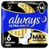 Always Maandverband Ultra Ultimate Night Wings Big Pack 14 stuks