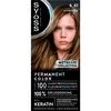 Syoss Metallic Collection Haarverf 6-61 Autumn Gold