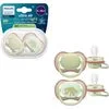 Philips Avent Fopspeen Ultra Air Day and Night 6-18M SCF087/18 2 stuks