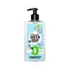 Marcel's Green Soap 0% Parfumvrij Handzeep 500 ML