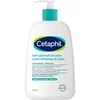 Cetaphil Gentle Exfoliating Lotion 237 ML