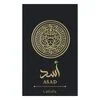 Lattaffa Asad (M) EDP 100 ML