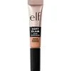 e.l.f. Soft Glam Satin Concealer 25 Light Neutral 