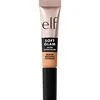 e.l.f. Soft Glam Satin Concealer 21 Light Neutral 