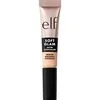 e.l.f. Soft Glam Satin Concealer 13 Fair Neutral 
