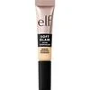 e.l.f. Soft Glam Satin Concealer 12 Fair Warm 