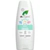 Dr. Organic Calendula Baby Lotion 200 ML