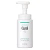 Curél Care Foaming Facial Wash 150ML