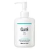 Curél Makeup Cleansing Milk 200 ML
