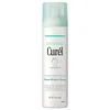 Curél Deep Moisture Spray 150 ML