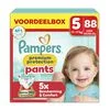 Pampers Premium Protection Pants Voordeelbox Luierbroekjes Maat 5 11-17 kg 88 stuks