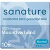 Sanature 100% Katoenen Maandverband Ultra Normaal Zonder Vleugels 10 stuks
