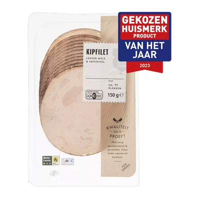 Aanbieding van 20.07 Gegrilde kipfilet