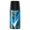 Rexona Men Cobalt Dry Deodorant Spray Mini 35 ML