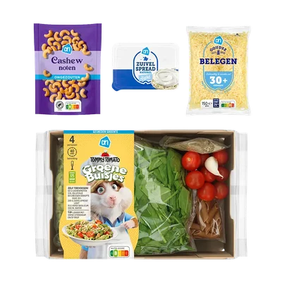 AH Gesneden VSP groene buisjes cashewnoten
