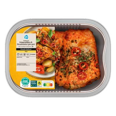 AH Ovenschotel kippendij drumstick piripiri