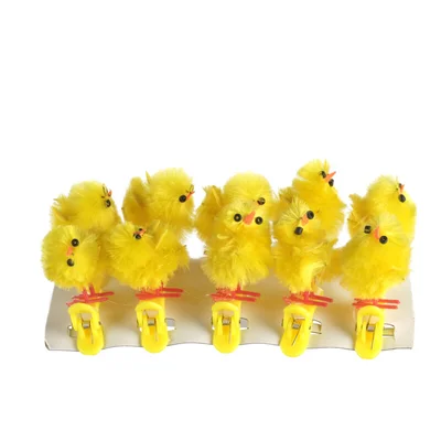 AH Chenille op clip