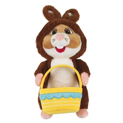AH Hamster paashaas