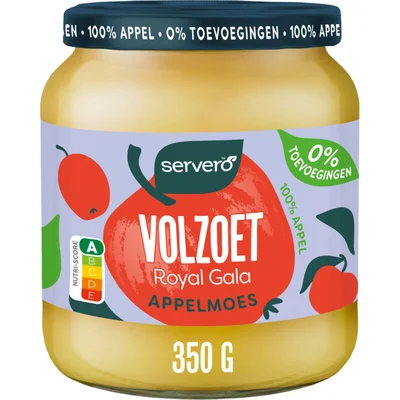 Servero Royal gala appelmoes