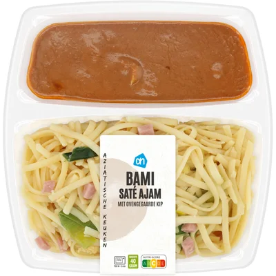 AH Ajam sate &bami
