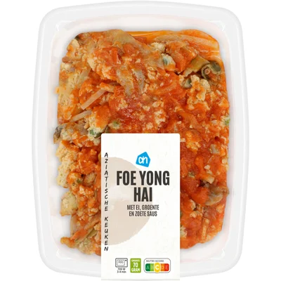 AH Foe yong hai