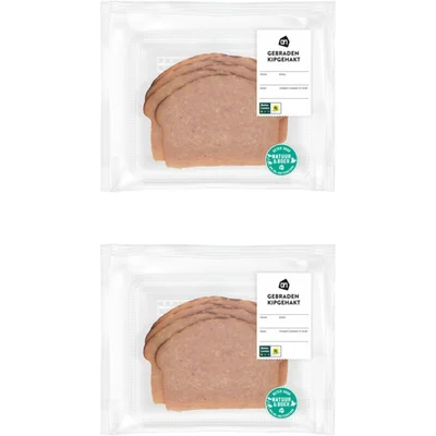 AH Gebraden kipgehakt 2-pack