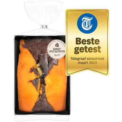 AH Marmercake